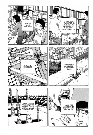  Shintaro Kago - Superglue [ENG] - Page 13