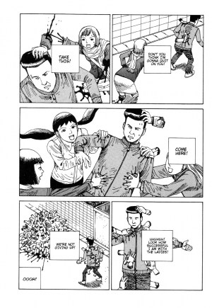  Shintaro Kago - Superglue [ENG] - Page 17