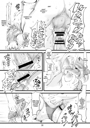 (C76) [Urakaryu (Ibukichi)] Gokujyou Zazamibon (Monster Hunter) [English] [YQII] - Page 30