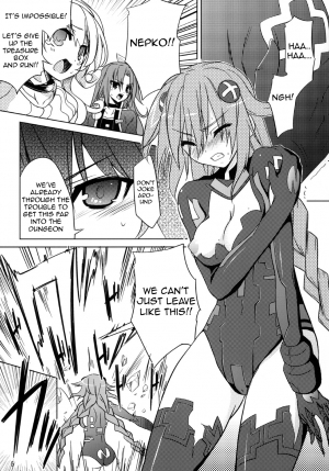 (SC51) [RADICAL DASH (Miyane Aki)] Neptune Breaker (Hyperdimension Neptunia) [English] [JMCS] - Page 5