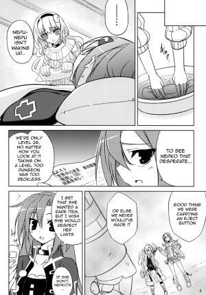 (SC51) [RADICAL DASH (Miyane Aki)] Neptune Breaker (Hyperdimension Neptunia) [English] [JMCS] - Page 6