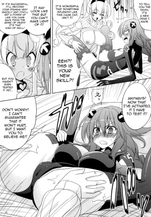 (SC51) [RADICAL DASH (Miyane Aki)] Neptune Breaker (Hyperdimension Neptunia) [English] [JMCS] - Page 15