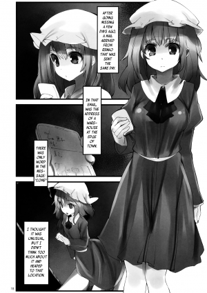 (C82) [Gokusaishiki, U.M.E.Project (Aya Shachou, ukyo_rst)] Girls In The Dark (Touhou Project) [English] [animefan71109] - Page 21