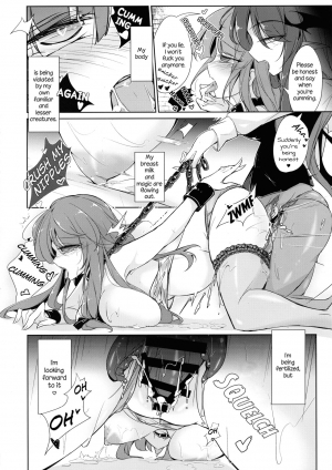 (Shuuki Reitaisai 6) [Fumituki (Fumituki, Erotuki)] Shujuu Gyakuten Kairaku Choukyou | Master and Slave Reversal Pleasure Breaking (Touhou Project) [English] - Page 21