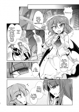 (Shuuki Reitaisai 6) [Fumituki (Fumituki, Erotuki)] Shujuu Gyakuten Kairaku Choukyou | Master and Slave Reversal Pleasure Breaking (Touhou Project) [English] - Page 25