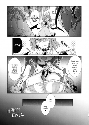 (Shuuki Reitaisai 6) [Fumituki (Fumituki, Erotuki)] Shujuu Gyakuten Kairaku Choukyou | Master and Slave Reversal Pleasure Breaking (Touhou Project) [English] - Page 26