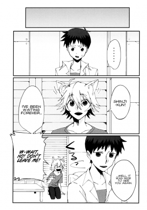 [Nagasemasu (Masumasu)] Nagisa Osuwari! (Neon Genesis Evangelion) [2013-05-05] [English] [Fushigi] - Page 5