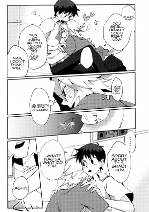 [Nagasemasu (Masumasu)] Nagisa Osuwari! (Neon Genesis Evangelion) [2013-05-05] [English] [Fushigi] - Page 8