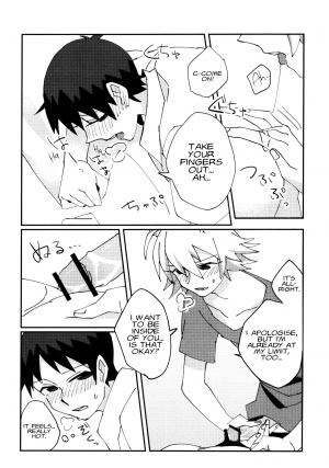 [Nagasemasu (Masumasu)] Nagisa Osuwari! (Neon Genesis Evangelion) [2013-05-05] [English] [Fushigi] - Page 13