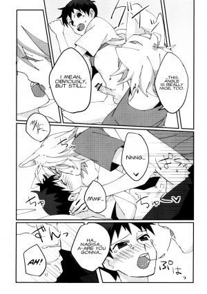 [Nagasemasu (Masumasu)] Nagisa Osuwari! (Neon Genesis Evangelion) [2013-05-05] [English] [Fushigi] - Page 16