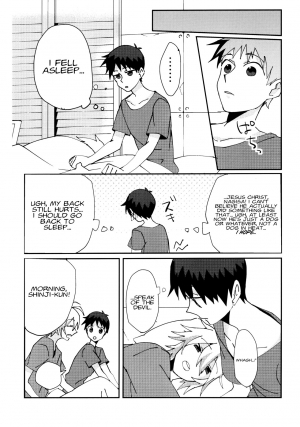 [Nagasemasu (Masumasu)] Nagisa Osuwari! (Neon Genesis Evangelion) [2013-05-05] [English] [Fushigi] - Page 18