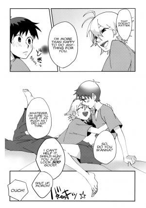 [Nagasemasu (Masumasu)] Nagisa Osuwari! (Neon Genesis Evangelion) [2013-05-05] [English] [Fushigi] - Page 20