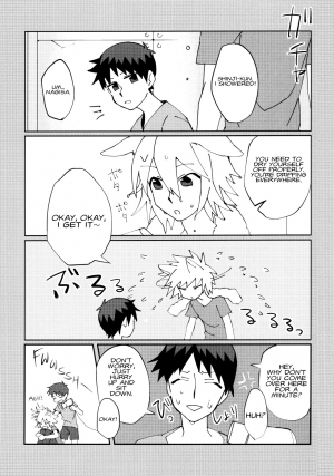 [Nagasemasu (Masumasu)] Nagisa Osuwari! (Neon Genesis Evangelion) [2013-05-05] [English] [Fushigi] - Page 23