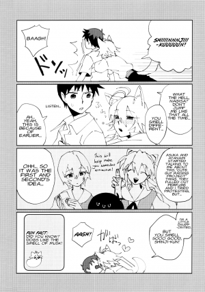 [Nagasemasu (Masumasu)] Nagisa Osuwari! (Neon Genesis Evangelion) [2013-05-05] [English] [Fushigi] - Page 24