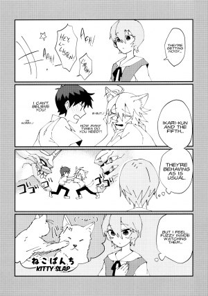 [Nagasemasu (Masumasu)] Nagisa Osuwari! (Neon Genesis Evangelion) [2013-05-05] [English] [Fushigi] - Page 25