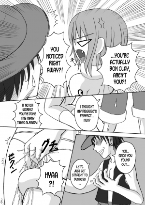 [pintsize] Jump Tales 5 San P Nami Baku More Condom Nami vs Gear3 vs Marunomi Hebihime (One Piece) [English] [desudesu] - Page 6