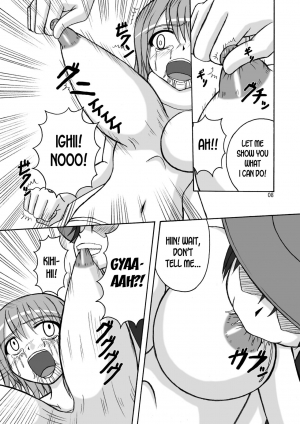 [pintsize] Jump Tales 5 San P Nami Baku More Condom Nami vs Gear3 vs Marunomi Hebihime (One Piece) [English] [desudesu] - Page 8