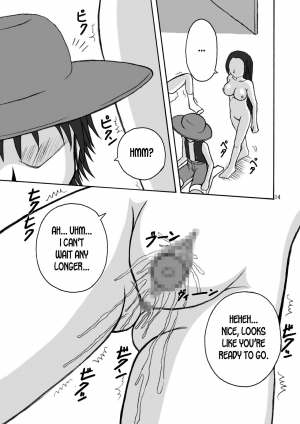 [pintsize] Jump Tales 5 San P Nami Baku More Condom Nami vs Gear3 vs Marunomi Hebihime (One Piece) [English] [desudesu] - Page 14