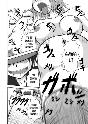 [pintsize] Jump Tales 5 San P Nami Baku More Condom Nami vs Gear3 vs Marunomi Hebihime (One Piece) [English] [desudesu] - Page 20