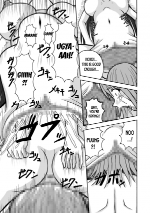 [pintsize] Jump Tales 5 San P Nami Baku More Condom Nami vs Gear3 vs Marunomi Hebihime (One Piece) [English] [desudesu] - Page 23