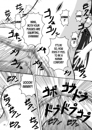 [pintsize] Jump Tales 5 San P Nami Baku More Condom Nami vs Gear3 vs Marunomi Hebihime (One Piece) [English] [desudesu] - Page 24