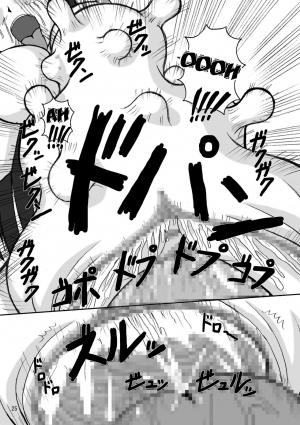 [pintsize] Jump Tales 5 San P Nami Baku More Condom Nami vs Gear3 vs Marunomi Hebihime (One Piece) [English] [desudesu] - Page 25