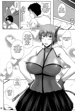 (C86) [Kikuya (Kimura Naoki)] Private Watch Mode (Dead or Alive) [English] {doujin-moe.us} - Page 26