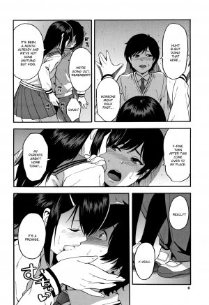 [Zonda] KOU-KAN (Boku no Kanojo o Netotte Kudasai) [English] [Ruru Scanlations] - Page 8