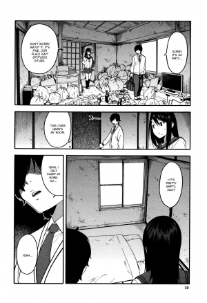 [Zonda] KOU-KAN (Boku no Kanojo o Netotte Kudasai) [English] [Ruru Scanlations] - Page 14