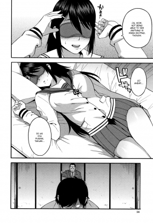 [Zonda] KOU-KAN (Boku no Kanojo o Netotte Kudasai) [English] [Ruru Scanlations] - Page 16