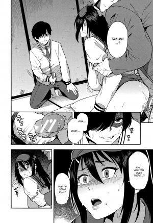 [Zonda] KOU-KAN (Boku no Kanojo o Netotte Kudasai) [English] [Ruru Scanlations] - Page 28