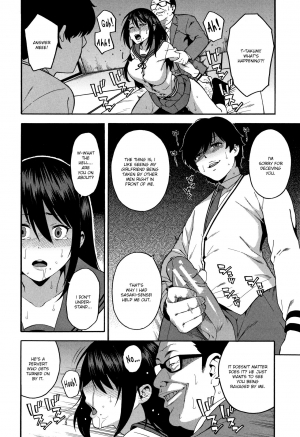 [Zonda] KOU-KAN (Boku no Kanojo o Netotte Kudasai) [English] [Ruru Scanlations] - Page 30