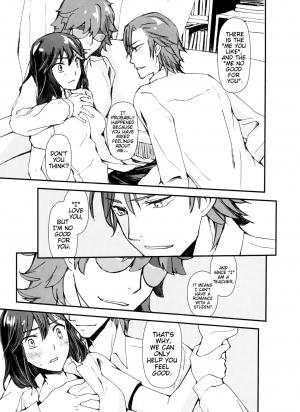 (HaruCC23) [Daylight (Ren Mizuha)] Zenbu Omae no Sei da | This is all your fault! (Kill la Kill) [English] [Echo-chan] - Page 5