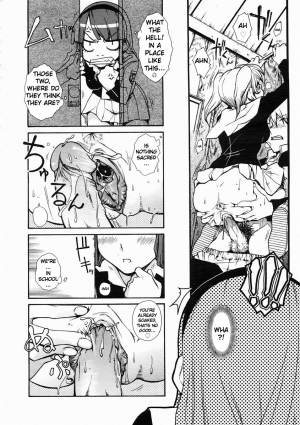 [Isorashi] Hamari Musume. | Fall In Hole In Wall In Girl!! (Comic Megastore H 2005-04 Vol. 29) [English] [Xamayon] - Page 6