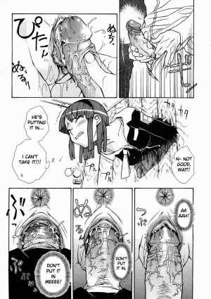 [Isorashi] Hamari Musume. | Fall In Hole In Wall In Girl!! (Comic Megastore H 2005-04 Vol. 29) [English] [Xamayon] - Page 15