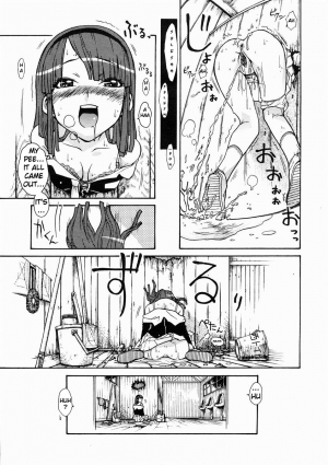 [Isorashi] Hamari Musume. | Fall In Hole In Wall In Girl!! (Comic Megastore H 2005-04 Vol. 29) [English] [Xamayon] - Page 19