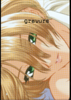 (C54) [U.R.C (Momoya Show-Neko)] Gravure (Sakura Taisen) [English] [darknight] - Page 3