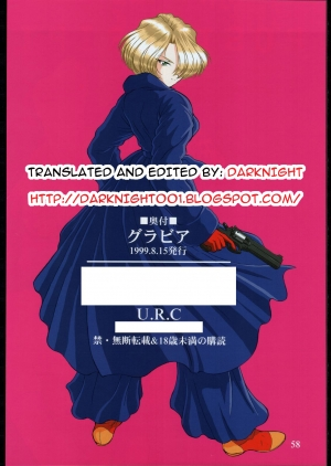 (C54) [U.R.C (Momoya Show-Neko)] Gravure (Sakura Taisen) [English] [darknight] - Page 23