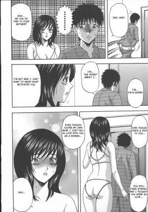 [Amano Hidemi] Yokkyuu Fuman | Craving Wife (Dareka ga Okashita) [English] [Hentai from Hell] - Page 11