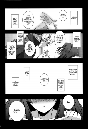 (COMIC1☆8) [KossoriKakureDokoro (Island)] N×H (Tokyo Ravens) [English] [EHCove] - Page 4