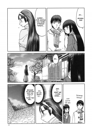 (C84) [Wakuwaku Doubutsuen (Tennouji Kitsune)] blue snow blue scene.15 [English] {Mant} - Page 14