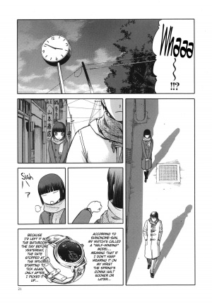 (C84) [Wakuwaku Doubutsuen (Tennouji Kitsune)] blue snow blue scene.15 [English] {Mant} - Page 22