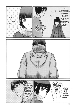 (C84) [Wakuwaku Doubutsuen (Tennouji Kitsune)] blue snow blue scene.15 [English] {Mant} - Page 23