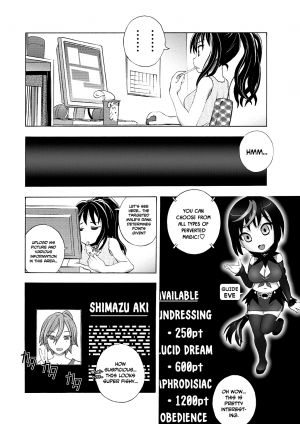  [Yuuki Tsumugi] Saiin Club ~The Time I Became A Girl And Got Creampied A Whole Bunch~ 2 [English] {Hennojin}  - Page 7
