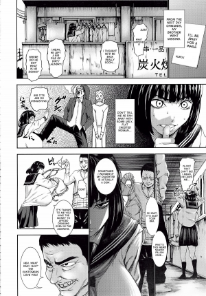  [PIero] Kuroyuki ~Inniku Sakunyuu Jigoku~ Kouhen | Black Snow ~The Depraved Cow-milking Hell~ part 2 (ANGEL Club 2015-05) [English] [desudesu]  - Page 7