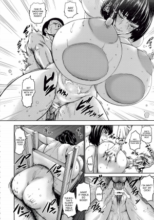  [PIero] Kuroyuki ~Inniku Sakunyuu Jigoku~ Kouhen | Black Snow ~The Depraved Cow-milking Hell~ part 2 (ANGEL Club 2015-05) [English] [desudesu]  - Page 13