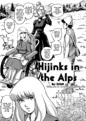 [keso] Alps no Hijinks | Hijinks in the Alps (COMIC Masyo 2016-12) [English] [Jashinslayer] - Page 2