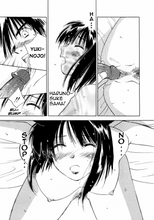  [Juichi Iogi] Maidroid Yukinojo Vol 1, Story 1-4 (Manga Sunday Comics) | [GynoidNeko] [English] [Decensored]  - Page 63