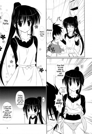 (COMIC1☆3) [Upagoya (Endori)] Riko-nee to Asobo | Let's Play With Sister Riko (Kiss x Sis) [English] [Freeman86 + Anon M] - Page 5