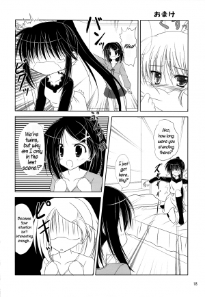 (COMIC1☆3) [Upagoya (Endori)] Riko-nee to Asobo | Let's Play With Sister Riko (Kiss x Sis) [English] [Freeman86 + Anon M] - Page 18